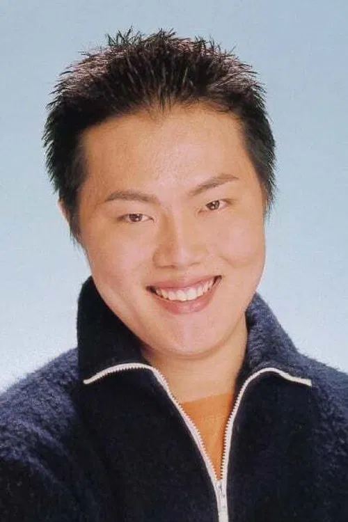 Photo of Tsuguo Mogami