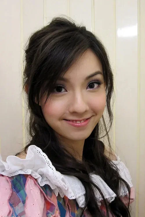 Photo of Janice Ting
