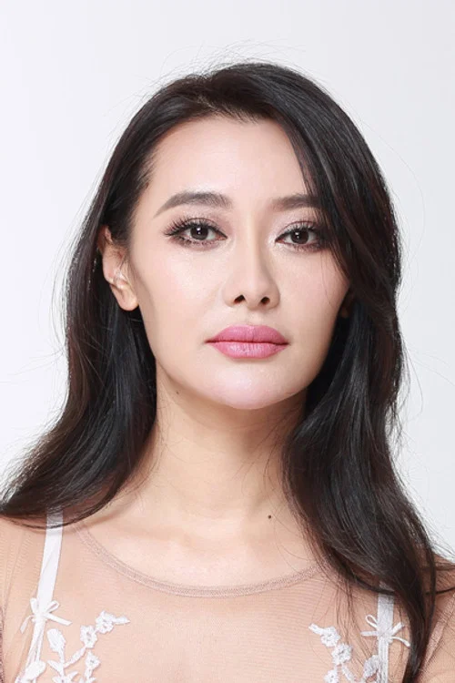Photo of Ai Dai