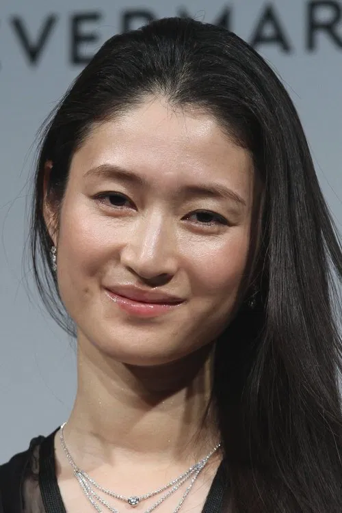 Photo of Koyuki