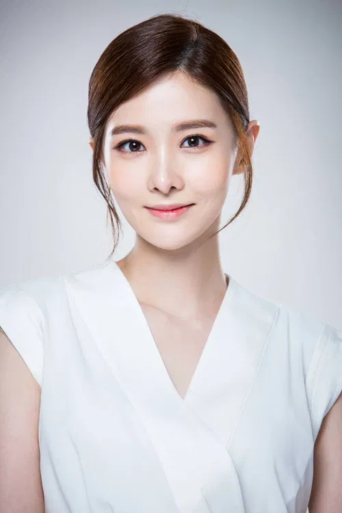 Photo of Kim Yoo-ri