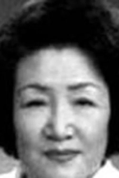 Photo of Park Yae-sook