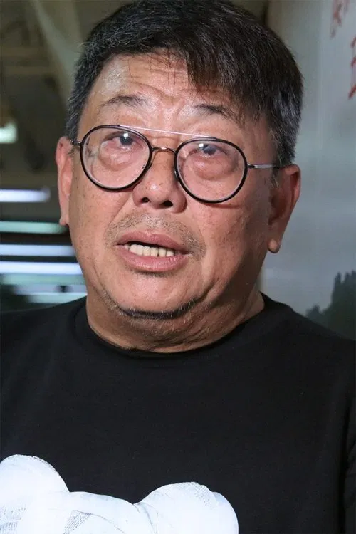 Photo of Billy Lau Nam-Kwong