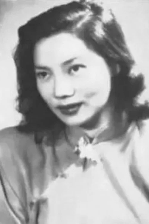 Photo of Lu Bai