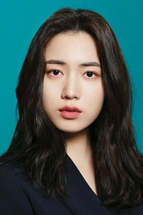 Photo of Ryu Hwa-young