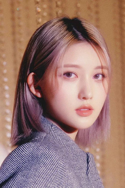 Photo of Kim Ga-eul