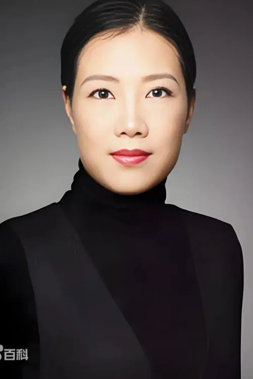 Photo of Dou Dou