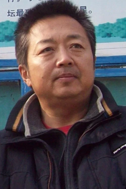 Photo of Wei Daming