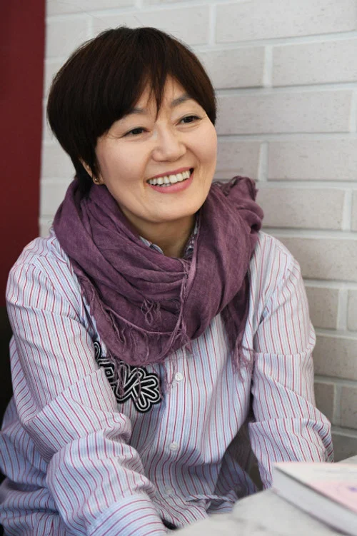 Photo of Song Jung-rim