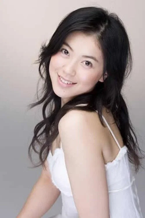 Photo of Mina