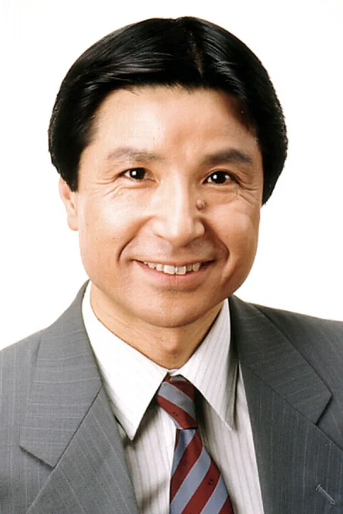 Photo of Shin Mori