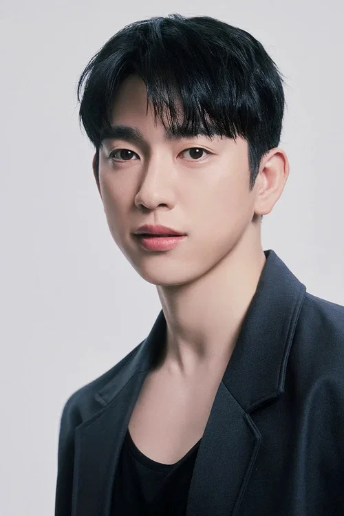 Photo of Jinyoung
