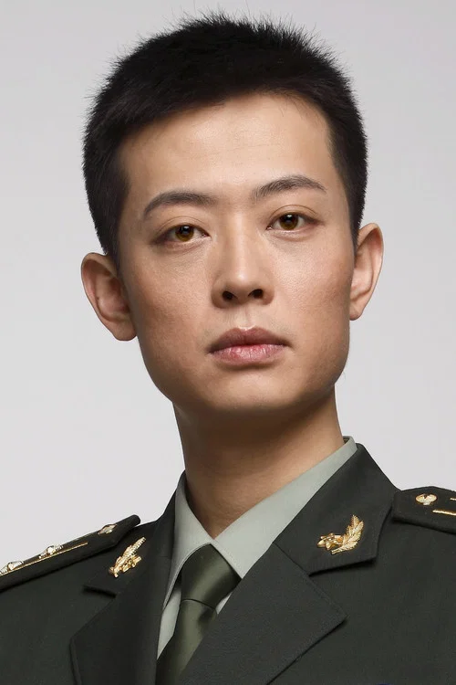 Photo of Shan Yingzhe