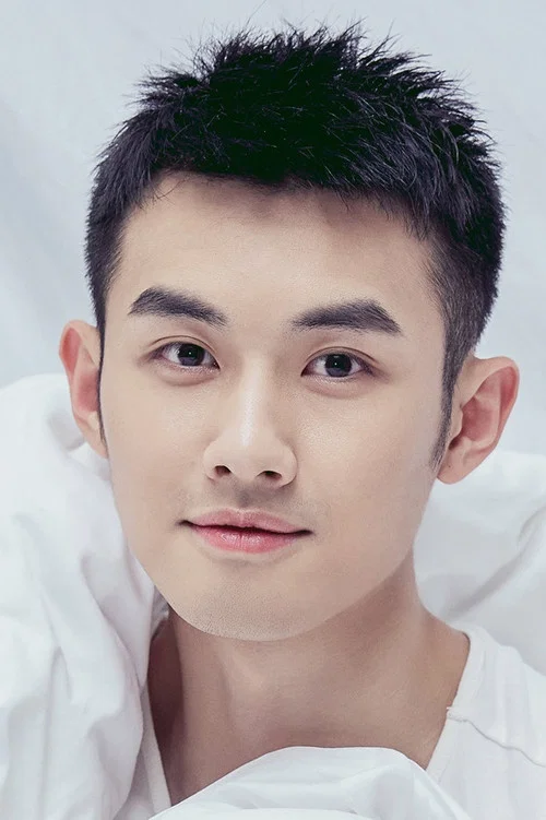 Photo of Lu Yupeng