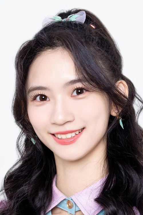 Photo of Yuan Tzu-chu