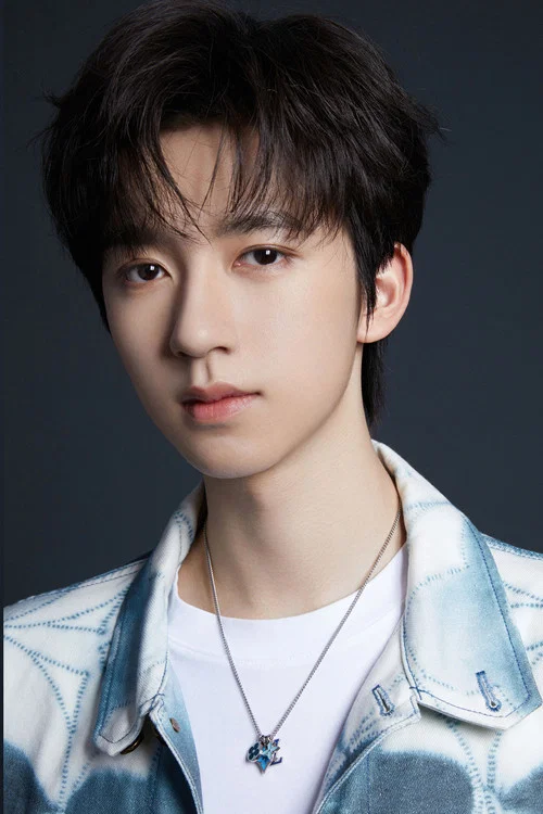 Photo of He Junlin