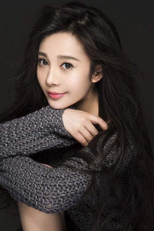 Photo of Hu Yue