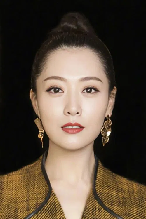 Photo of Michelle Bai