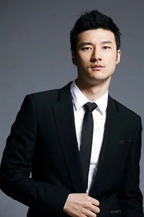 Photo of Cha Do-jin