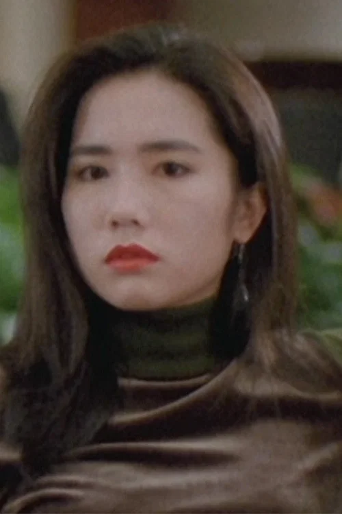 Photo of Joanna Chan
