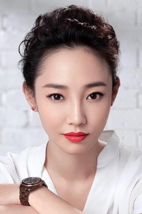 Photo of Bai Baihe