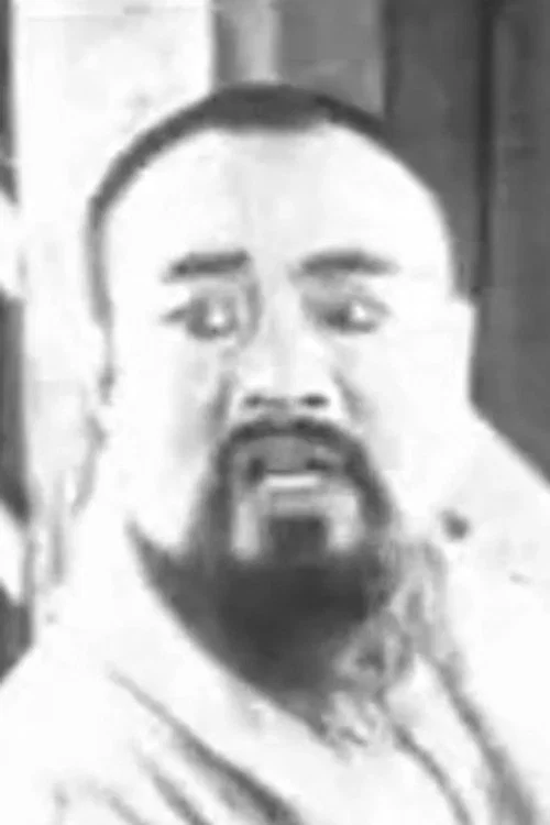 Photo of Fenglou Ma