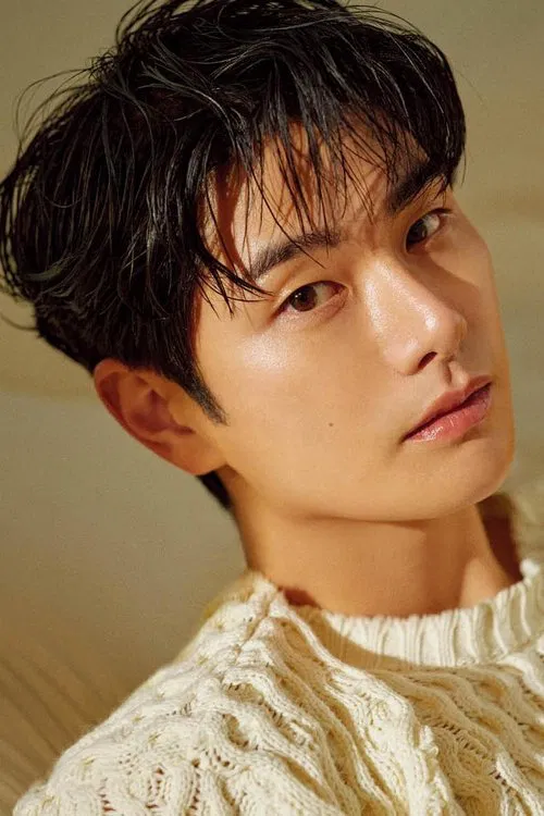 Photo of Lee Yi-kyung