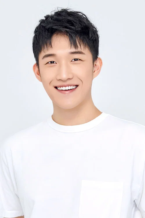 Photo of Gong Rui
