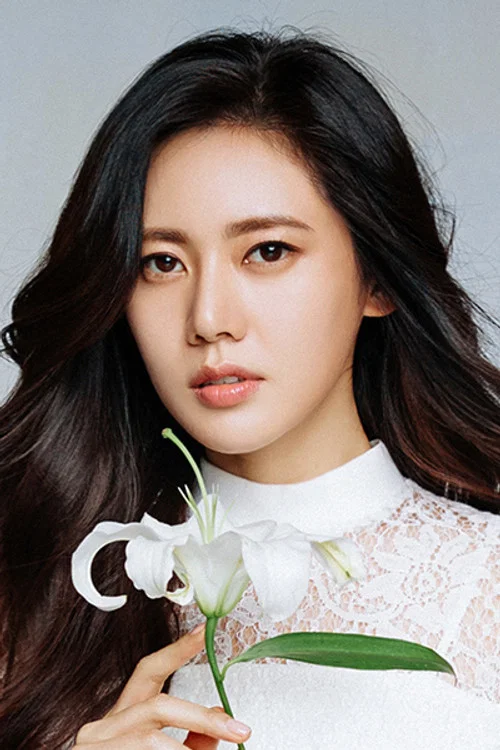 Photo of Choo Ja-hyun
