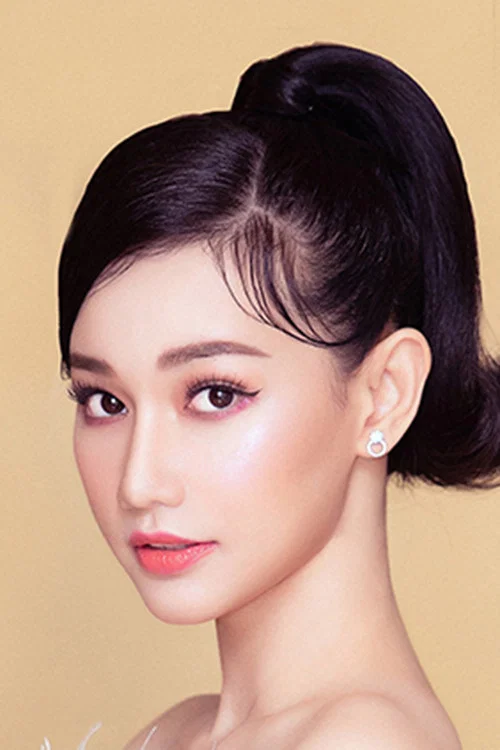 Photo of Quỳnh Chi