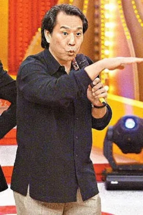 Photo of Kuei Chang