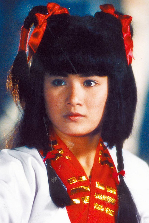 Photo of Lin Hsiao-Lao