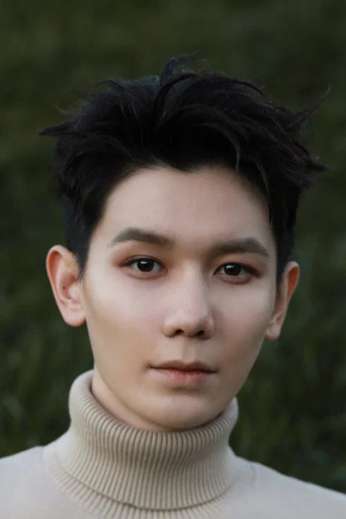 Photo of Lin Yadong