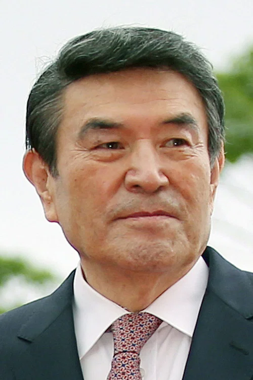 Photo of Namkoong Won