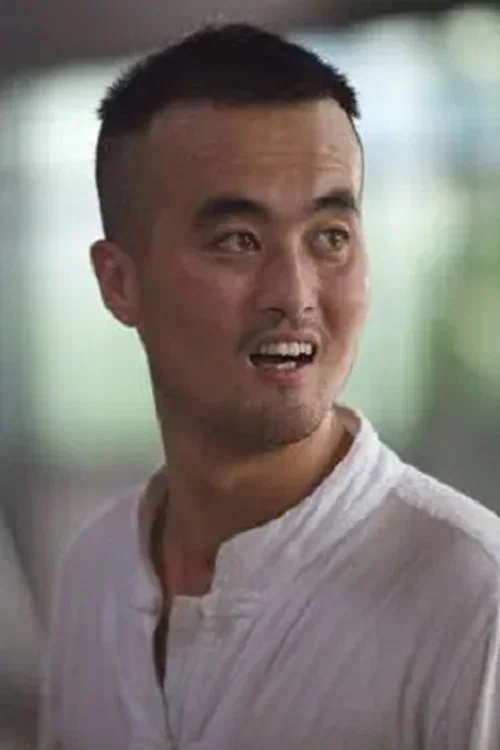 Photo of Shao Laowu