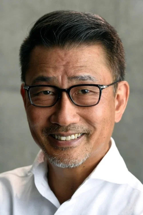 Photo of Kiichi Nakai