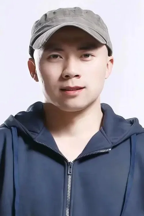 Photo of Yang Yufei