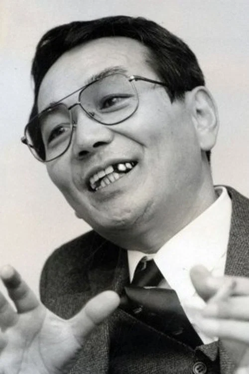 Photo of Yoshihiro Yūki