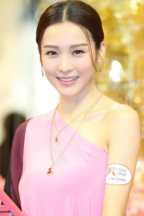 Photo of Ali Lee