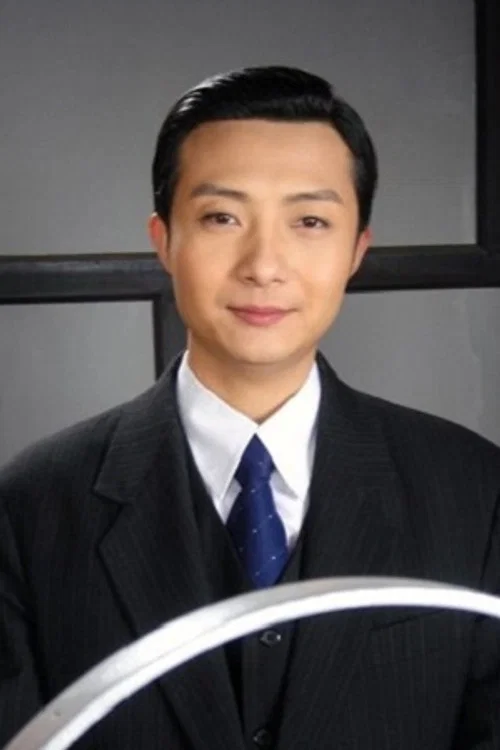 Photo of Yin Zhi