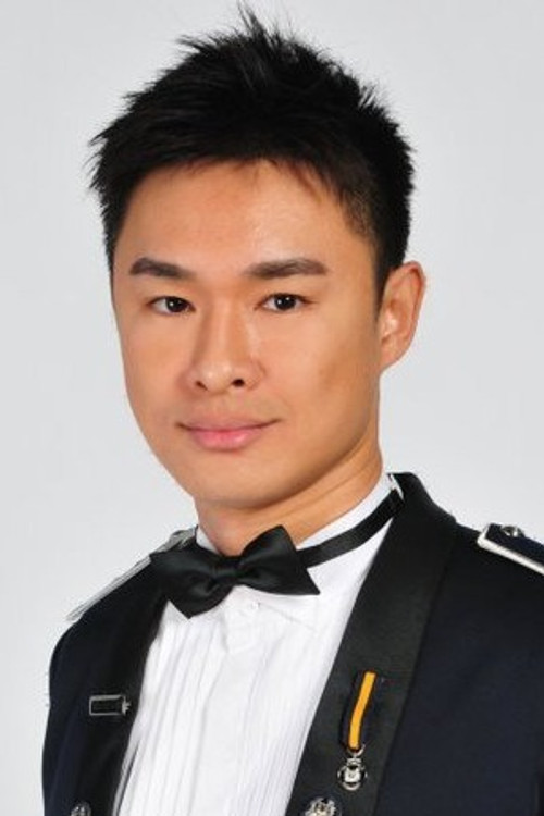 Photo of Julian Hee