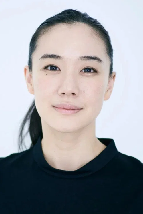 Photo of Yu Aoi