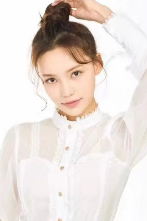 Photo of Hou Meng