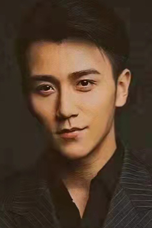 Photo of Zhou Lu