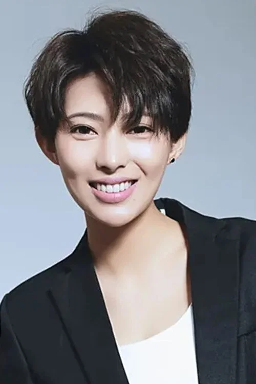 Photo of He Yang Meng Fan