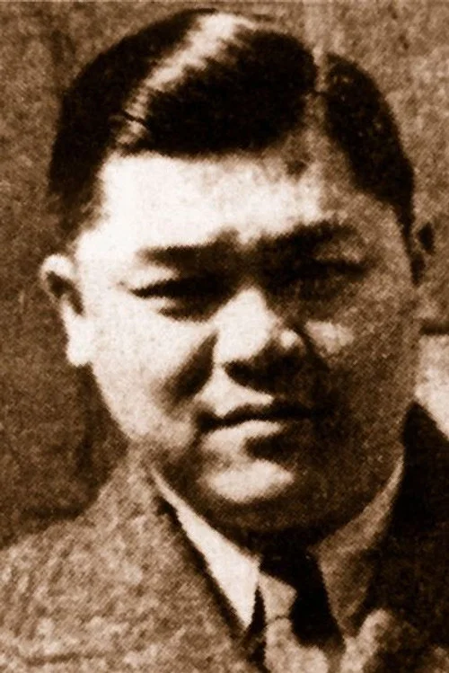 Photo of Zhang Shankun