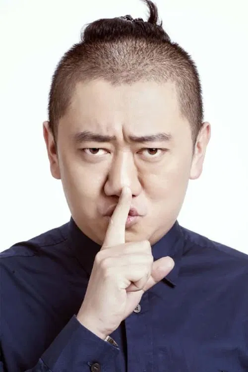 Photo of Guo Yiqian