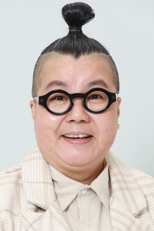 Photo of Ruth Tsang