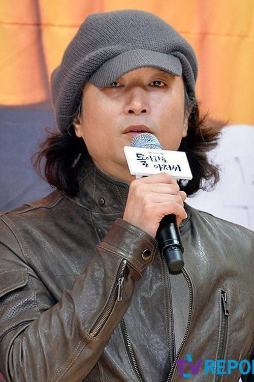 Photo of Shin Yoon-sub