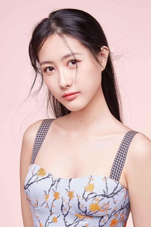 Photo of Zhang Zixuan
